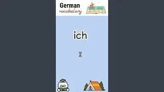 ich (I) | German language vocabulary