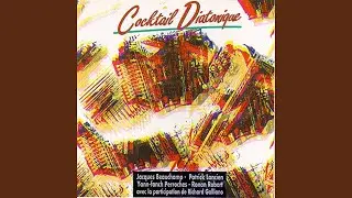 An dougerez vara (feat. Richard Galliano)