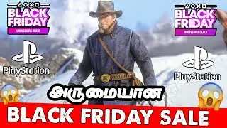 Playstation Black Friday Sale 2025 #1🔥தமிழ்