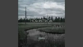 Dystopia