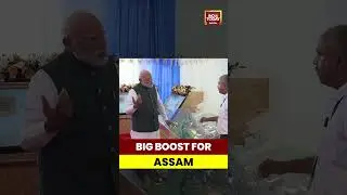 #PMModi inaugurates #AssamBioethanolPlant, lays foundation of #PolypropylenePlant at #NRLNumaligarh