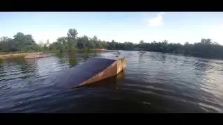 Bienvenue à Wakepark Izon!