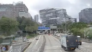 Yau Ma Tei | Hongkong