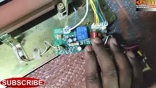 ANY LAMINATION MACHINE NOT HEATING PROBLEM SOLVE