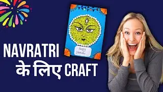Navratri Invitation Card | Happy Dussehra Greeting Card | Happy Dussehra Greeting Card