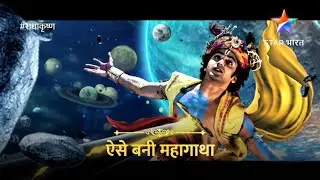 राधाकृष्ण