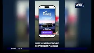Под домашний арест отправили блогеров Жанабылова и Толегенову