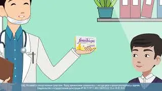 Femibion 1