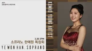 5 kleine Lieder, op.69 - R.Strauss