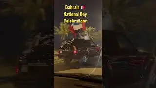 Bahrain National Day Celebrations