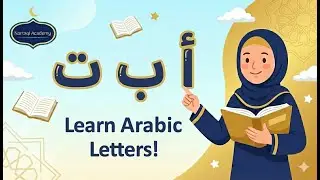 Learn Arabic Letters for Quran Reading