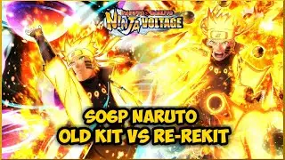 SO6P Naruto Old Kit vs Re-Rekit Showcase | Naruto X Boruto Ninja Voltage