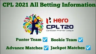 CPL 2021 Tips And Prediction