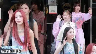 VVUP 비비업 뮤직뱅크 퇴근길｜MUSICBANK 250627