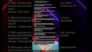 📰 Daily CA One liners 10 Questions 🗓️ 21 May