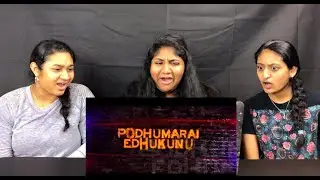 Vaathi Raid Lyric | Master | Thalapathy Vijay | Anirudh Ravichander | Lokesh Kanagaraj | REACTION!!