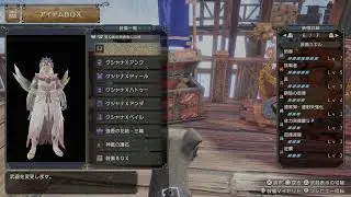 日経爆上げやばいですねｗｗ