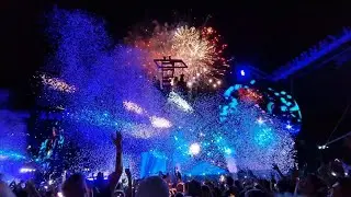 A Sky Full Of Stars - Coldplay - Vienna - 21st August 2024