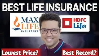 Axis Max Life Smart Term Plan Plus vs HDFC Life Click 2 Protect Super | Best Insurance Plan 2025