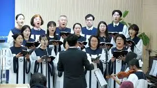 예수 사랑하심은(찬411장) 광주무등교회 전도집회 5일차 특송