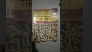 NCERT Books (class 6,7,8) for history - ancient , medival and modern