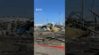 Суспільному показали наслідки влучання російських ракет #shorts #uman #missile #war #ukraine