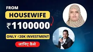 How A Housewife From Pune Made ₹11 Lakhs | Food Business Success Story | Dr Abhinav Saxena