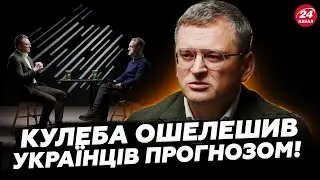 ⚡️Путін ЗЛИВ план по 