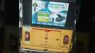 Auto advertising