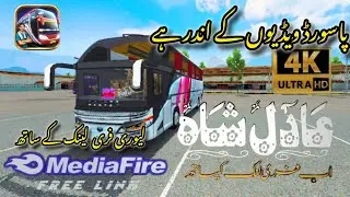 Adil Shah Nova 2025 Model Bus Livery||Bussid Game||Bus simulator Indonesia