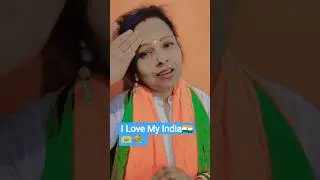 I LOVE MY INDIA 🇮🇳 || Pradesh || #kavitakrishnamurthy #song #republicday #india #trending #shorts