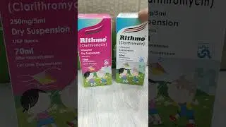 Kids antibiotics suspension | Rithmo Dry suspension #clarithromycin #sami#alnafaypharmacy