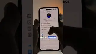 Бесконечная память в iCloud - за деньги🫰🏻 Больше фишек и секретов в профиле @ads.kzn в инстаграм