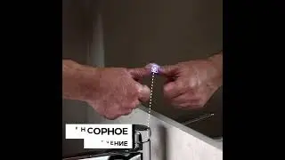 Зеркало Teymi Solli, LED подсветка, сенсор, антипар