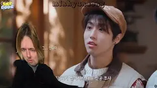 Вечный одобряет шутки в Straykids : обмен бывшими вышел из-под контроля и финал обмена бывшими 