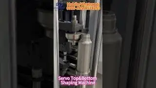 Servo Top&Bottom Shaping Machine