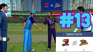 #13 DC vs KKR - Delhi vs Kolkata Our team Rcpl / IPL 2019 -2020 Real Cricket 19 Tournament