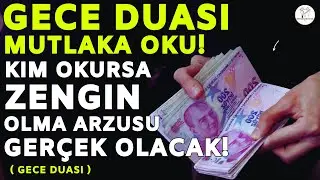 SUBHANALLAH - BOL BEREKET VE ZENGINLIK IÇIN DUA! - ( BIZNILLAH )