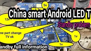 #CV951-A42 china smart #android LED TV standby problem/how to solve China smart standby problem
