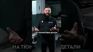 Хотел сэкономить и ВЗОРВАЛ мотор?! #авто #машина #двигатель