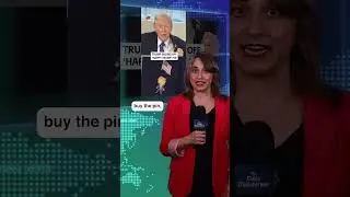 Дональд Трамп представил новый значок на лацкан с надписью &laquo;Счастливый Трамп&raquo;.