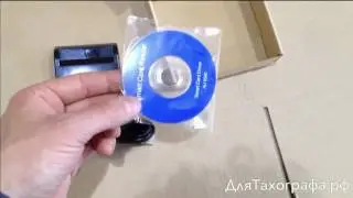 Считыватель карт тахографа