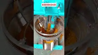 हल्दी कूटने की मशीन | Turmeric kandap machine | Kandap machine