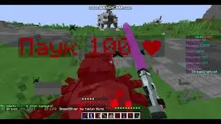 JediCraft StreamCraft  |   Дака   |   Набу  |