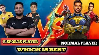 ESPORTS PLAYER VS NORMAL PLAYER ? WHICH IS USE BEST SKILL COMBINATION 🤬||