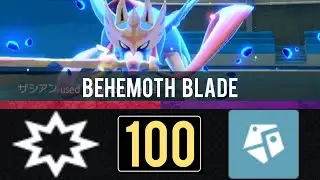 Move: Behemoth Blade | Pokemon Scarlet Violet | Ver.4.0.0 | Nintendo Switch
