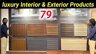 ரூ.79முதல் வீட்டையும் luxuryயா மாத்தலாம்|Cheapest Home Interior & Exterior Products|Vimals lifestyle