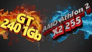 Процессор AMD Athlon 2 X2 255 + Видеокарта GeForce GT240 1Гб WEB-MAGICIAN