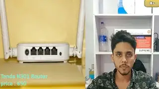 Tenda N301 Router দাম কত করে??Tenda n301 মাত্র ৬৫০ টাকা