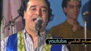 الفنان الشعبي الهادي حبوبة ــ اخرج من الميه يا حوتة